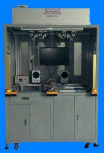Optical Bonding Equipment & Touchscreen Assembly Equipment